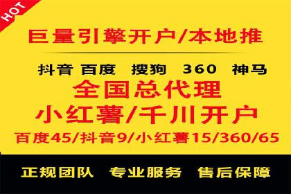 微信信息流内容创业成功案例